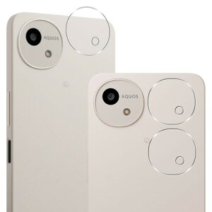 AQUOS Wish 5 JtBaquos wish5 YtB ANIX EBbV 5 Yی 2.5D EhGbW H CA ^ ȒP ϏՌ dx ߗ CA[  wh