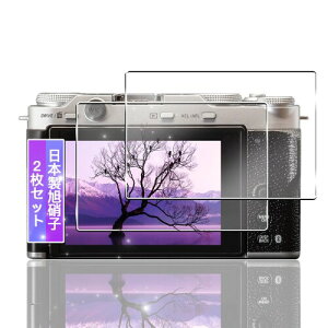 �Ή� FUJIFILM X-E5 �ی�t�B���� �K���X�t�B���� 2�� �\�ʍd�x9H �Ή� X-E5 �t���ی�t�B���� �����K���X �t�B���� �����ߗ� ��U�h�~ �C�A�h�~ �ώw�� ������ ���E���h�G�b�W���H �ȒP�\��t