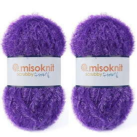 Misoknit Pastel Scrubby Yarn for dishcloths Crocheting 2 Skeins Polyester 100%, 2.8oz(80g) Each, 196 Yards per Skein (Indigo)