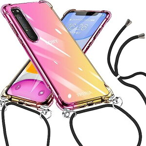 Xperia 1 II P[X Of[VF SO-51A SOG01 P[X | ΂߂ NA TPU ϏՌ GNXyA1 II Jo[ Xgbvt   V_[ X ̌^ h~ ho ό`h