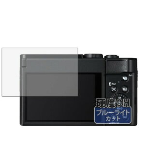 Kayo&Karin Panasonic LUMIX DC-TZ99 p یtB 9H(KX ̍dx) u[CgJbg tB ˒ጸ {