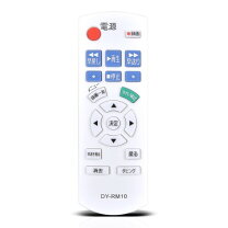 楽天市場】dmr－bzt830 リモコンの通販