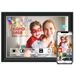 Frameo 11�C���` �X�}�[�gWiFi�f�W�^���t�H�g�t���[�� 1920x1280 FHD IPS LCD�^�b�`�X�N���[���A������]�A64GB�X�g���[�W�A�T�|�[�gSD�J�[�h��USB�h���C�u�A�ǂ�����ł�Frameo�A�v������ďu��