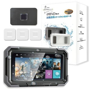 Altecs }Olbgt CpX}zhP[X NAȉŊy Ǌ|X}zz_[ (ubN)