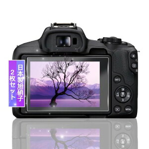 Ή Canon EOS R50/R8 یtB KXtB 2 \ʍdx9H Ή Canon R50/R8 tیtB KX tB ߗ Uh~ CAh~ ώw  EhGbWH 