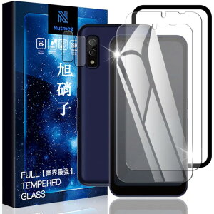 Nutmeg Arrows We �K���X�t�B�����i2���j�{arrows We �J�����t�B�����i2���jF-51B FCG01 �t�B���� �d�x9H �ی�t�B���� �����K���X �����ߗ� ��U�h�~ �w��h�~ �ϏՌ� �ȒP�\��t�� �C�A�[�� ����