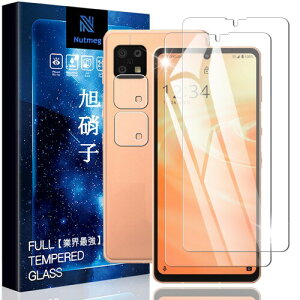 Nutmeg AQUOS Sense6 KXtBi2j{AQUOS Sense6/Sense 6S JtBi2jSHG07 SH-54B SH-M19 SH-RM19 tB dx9H ANIXZX6/ANIXZX6S یtB KX 