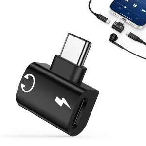 Type-C to Type-C 2in1�C���z���ϊ��A�_�v�^ �C���z���ϊ��A�_�v�^ �I�[�f�B�I �W���b�N PD60W�}���[�d �������y�Đ� ����24bit/96kHz Hi-Fi���� �����R���ʘb iPhone17/16/15�V���[�Y�AGalaxy S26/S25�APixel9