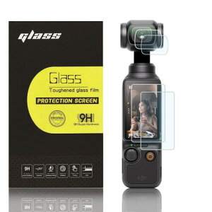 2+2枚セット 超薄ガラス液晶保護フィルム + レンズ保護フィルム DJI OSMO Pocket 3 対応 透過率95%以上 0.3mm 超薄ガラス 高硬度9H 撥水 撥油 撥指紋