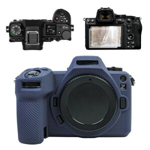 VOVMOEYA For Nikon Z6IIIANZT[ZbgAZ6IIIVRP[X+Z6IIIKXیtB+Z6IIIzbgV[Jo[ VRJo[ fW^J یJo[ Z6IIIRpNgJ VR