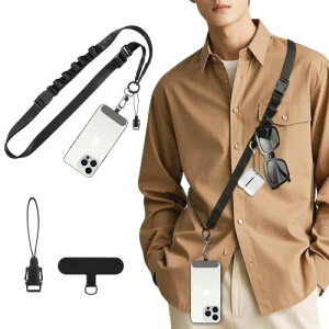 (MoKo) スマホストラップ スマホショルダー 首掛け/肩掛け/斜め掛け 携帯ストラップ 挟み込むタイプ 全機種対応 長さ調節可能 紛失/盗難/落下防止 取付簡単 カラビナ付き Black