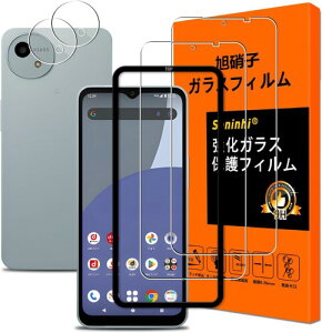 Ή AQUOS wish 5 KXtB KChgtAQUOS wish5 SH-52F / SH-M32 KXtB +YیtBi2jANIXEBbV 5 p یtB KX 炳 KX 