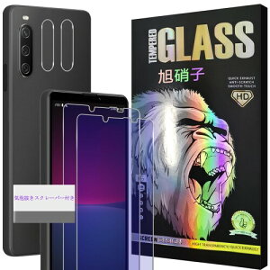 Ή Xperia 10 IV 5G SO-52C SOG07 KXtC u[CgJbg xperia10 iv tB 2 + YیtB 2 GNXyA10 IV t یtB KX u[Cg ڂ̔