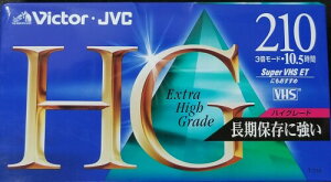 JVC �P���E�b�h Victor 210�� VHS �r�f�I�e�[�v HG �r�N�^�[ �n�C�O���[�h T-210HGK