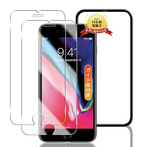 iPhone 8 Plus/iPhone 7 Plus p KXtB 2ACtH7 vX / ACtH8 vX p tB ACtH8plus / ACtH7plus p KX یtB P[X Jo[ 9Hdx S