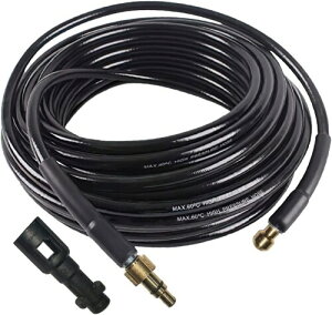 pCvN[jOz[X 10m 15m zǐ Pq[ p Ή karcher K2 K3 K4 K5 K6 K7 Ή r GreenAuto pCvN[i[z[X (15m)