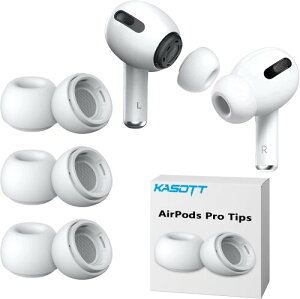 KASOTT AirPods Pro �C���[�s�[�X �V���R���C���[�`�b�v �Չ��� ����~�� �_�炩�� ���C�K�[�h �t�B�b�g�� �E���h�~ �G�A�[�|�b�Y �v���p �Ή� �����p ���[�P�[�X�t�� �z���C�g (M�T�C�Y3�y�A)