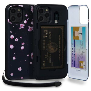 TORU CX PRO iPhone 11 Pro ݊i P[X J[h [w 3 J[h Jo? (CgjO A_v^, Xgbv, ~[ ܂) - ACtH11 Pro p - ̉