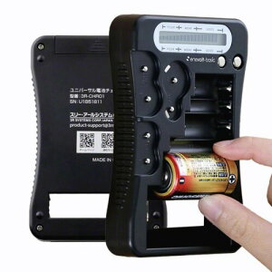 enevolt basic ���j�o�[�T�� �d�r�`�F�b�J�[ CR-V3 CR-P2 2CR5 CR123A CR2 6P �{�^�� �R�C���d�r �P1 �P2 �P3 �P4 �P5 3R SYSTEMS ���d�r��p �u���b�N (�u���b�N)