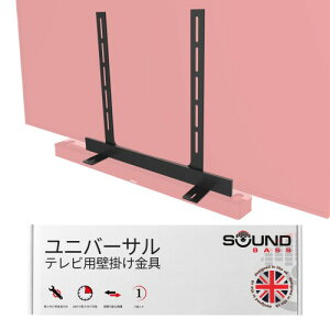 Sound Bass �e���r���p���j�o�[�T���}�E���g�ABose Smart Soundbar 300 500 550 600 700 900�ALifestyle Ultra�ATV Speaker�ɑΉ��A���t����͖ڗ����Ȃ��X�e���X�݌v�A�T�E���h�o�[���ȒP�ɐݒu�\�i�u��