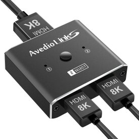 avedio links HDMI 切替器 超高速HDMI 2.1 セレクター 2入力1出力/1入力2出力 双方向 HDMI スイッチャ 4K@120Hz 1080P@240Hz 48Gbps 手動 切り替えPS5 XboxシリーズX DVDプレーヤー対応