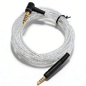 HD598 HD599 HD518 HD569�p 2.5mm-4.4mm�o�����X�v���O�w�b�h�t�H���P�[�u���A�I�X-�I�X�I�[�f�B�I�A�_�v�^�P�[�u���A�⃁�b�L�R�A�������b�L�R�l�N�^�A4.92�t�B�[�g