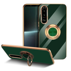 LuFiYa Sony Xperia 1 V 5G p P[X Ot Jo[ TPUf X^h@ Xperia 1 V X}zP[X y ϏՌ  C菝h~ h~ ԍڃz_[ 360°] P[X Sony Xperia 1 V 5G Ή (_[