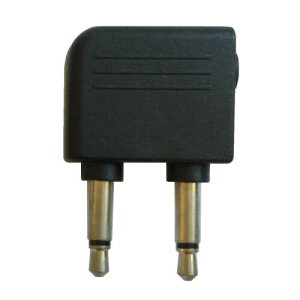 KOKKIA Airplane_3.5mmAudio_Adapter: Airline Airplane Audio to 3.5mm Audio Adapter for Headphones.