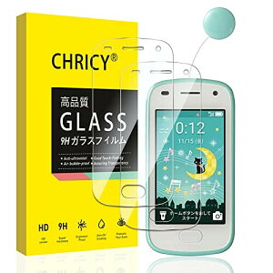 SoftBank LbYtH2 p KXtB Kids Fion2 / 901Si tB یtB {Ɏq dx9H 2.5DEhGbWH tیKX ϏՌ ?z CAX wh~ 