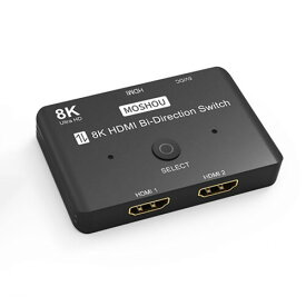 Sikai 8K HDMI切替器 2入力1 出力 HDMI2.1規格 HDMIセレクター 8K@60Hz 4K@120Hz 3D フルHD UHD 対応 HDMIスイッチ 手動切替機能搭載 手動 切り替え 2入力1出力 高速 遅延なし PS5 PS4 Switch Xbox One ゲーム機 App
