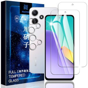 Nutmeg Xiaomi Redmi 12 5G KXtBi2j{Xiaomi redmi 12 5G JtBi2jXIG03 tB dx9H VI~ bh~[ 12 یtB KX ߗ Uh~ wh~ Ϗ