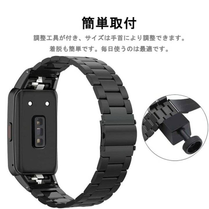 楽天市場】(Miimall) 対応Huawei Band 6 /Honor Band/Huawei band 6 