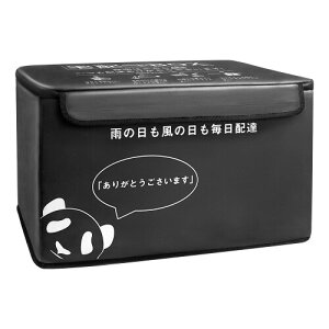 Ii z{bNX h O e uz{bNX ܂肽 sݎ A p[g }V O ˌėp l _CbN x2 }Olbg h~ C[t Rp