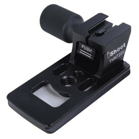 iShoot レンズ襟 交換足 カメラ 三脚 マウント リング アルミ 合金製 交換用 スタンド ベース for Nikon AF-S 70-200mm f/2.8E FL ED VR レンズ 内蔵 Arca-Swiss アルカスイス型 クイック リリース プレー