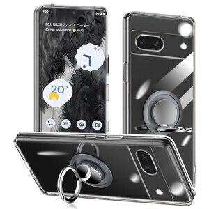 対応 Google Pixel 8a ケース リング付き 透明 ピクセル 8A スマホケース リング クリア シリコン 薄型 スタンド機能 耐衝撃 耐久 滑り止め(Google Pixel 8a クリア)