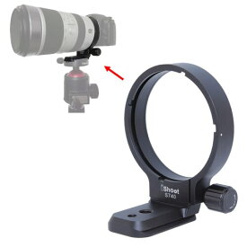 iShoot リング式三脚座, 金属のレンズ 襟 サポート マウント リング Sony 70-400mm F4-5.6 G SSM (SAL70400G)とSony 70-400mm F4-5.6 G SSM II (SAL70400G2)のために—Arca-Swiss規格のクイックリリースプレート付き