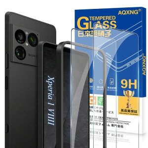 �Ή� Xperia 1 VIII �K���X�t�B���� �p �G�N�X�y���A1 VIII �t�B���� �K���X ���{�����Ɏq