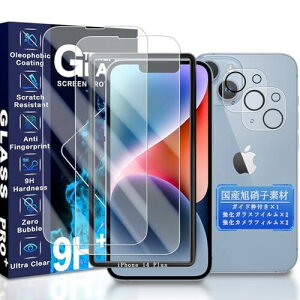 JCJCLY Ή iPhone 14 Plus KXtB 6.7C`KChgt YɎqfސ ACtH14vX ی tB i 2j+ ق14vX YtB i 2judx9H ϏՌ 