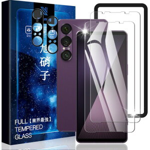 Nutmeg Xperia 1 VII KXtBi2j{Xperia 1 VII YtBi2jGNXyA1 VII یtB dx9H SO-51F KX ߗ Uh~ wh~ ϏՌ ȒP\t CA[