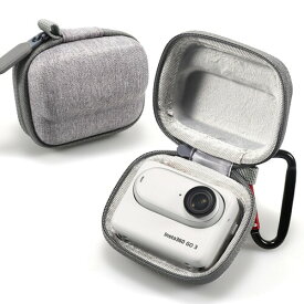 Insta360 GO 3用収納ケース 保護ケース コンパクト 耐衝撃 旅行用 全面保護 バッグ キャーリングケース アクションカメラアクセサリー（グレー）