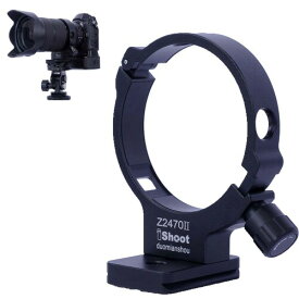 カメラリング式三脚座、ニコンNikonレンズの互換性あり Nikkor Z 24-70mm F2.8 S II対応, 三脚マウントリング、レンズサポート襟、レンズブラケット襟、三脚ソケット, ボトムは1/4 3/8 ネジ穴付