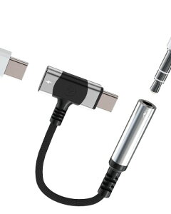 USB C ���� 3.5mm �C���z���W���b�N �A�_�v�^�[ (2in1) �Ή�iPhone 16 15 Pro Max Type C �[�d�P�[�u�� �Ή�Apple AUX �w�b�h�Z�b�g �I�[�f�B�I �X�v���b�^�[ �Ή�iPad �p �Ή�Samsung Galaxy S25 S24 �w�b�h�t�H