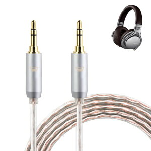 okcsc JBX wbhzP[u MDR-H800 P[u CzEwbhzp SONYp/Audio-Technicap MDR-1AE1000XM23EATH-MSR7ESR5ɓK OFC 4c 1.5m 3.5mm