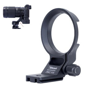 カメラリング式三脚座、Nikonレンズの互換性 Nikkor Z MC 105mm F2.8 VR S, Z 35mm F1.2 S, Z 85mm F1.2 S, Z 135mm F1.8 S Plena 対応, 三脚マウントリング、サポート襟、ブラケット襟、三脚ソケット, クイック