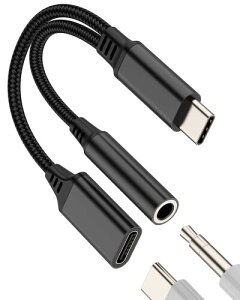 USB C ���� 3.5mm �C���z�� �W���b�N �A�_�v�^�[ 2 in 1 �Ή� iphone 16 15 Pro �Ή� �w�b�h�z�� �Ή� Samsung S24 �Ή� Apple�p �C���z�� �[�d�R�l�N�^�[ Type C �P�[�u�� �Ή� ipad �Ή� AUX �I�[�f�B�I �X�v