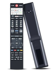 erR CT-90498 for  TOSHIBA OU ŃerR @\t 55Z770L 65Z770L 75Z770L 65Z875L 75Z875L 55X9900L 65X9900L 55Z870LΉ