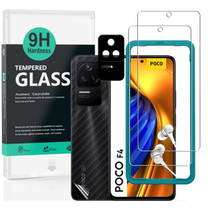 Ibywind �Ή� Xiaomi Poco F4 5G �K���X�t�B���� 2 ���ی�t�B���� �K�C�h�g�t�� �����Y�J�o�[�i1���j�w�ʃV�[�g�i1���j ���菝�h�~�ϏՌ��d�x 9H�����K���X�t�B����
