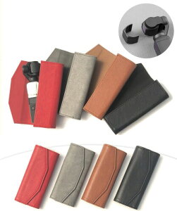 YAAAM X U[ P[X for DJI OSMO Pocket (bh)