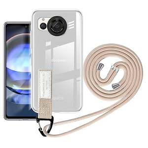 AQUOS R8 P[X SH-52D NA P[X Xgbv | ANIX R8 X}zP[X Xgbvt | ΂߂  TPU X}zVR ϏՌ