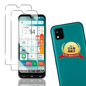 p 񂽂X}z 3 A205KC KXtB p ȒPX}z3 یtB p A205KC KX t یtB P[X SGSF ^ 9Hdx Sʕی ˒ጸ ɋ x^b` 